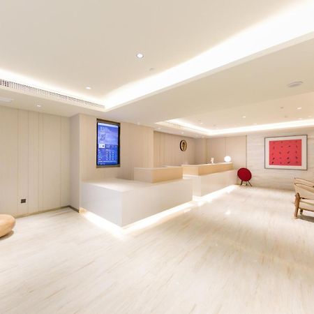 Ji Hotel Shanghai The Bund Shandong Middle Road Zewnętrze zdjęcie