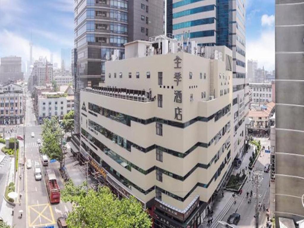 Ji Hotel Shanghai The Bund Shandong Middle Road Zewnętrze zdjęcie