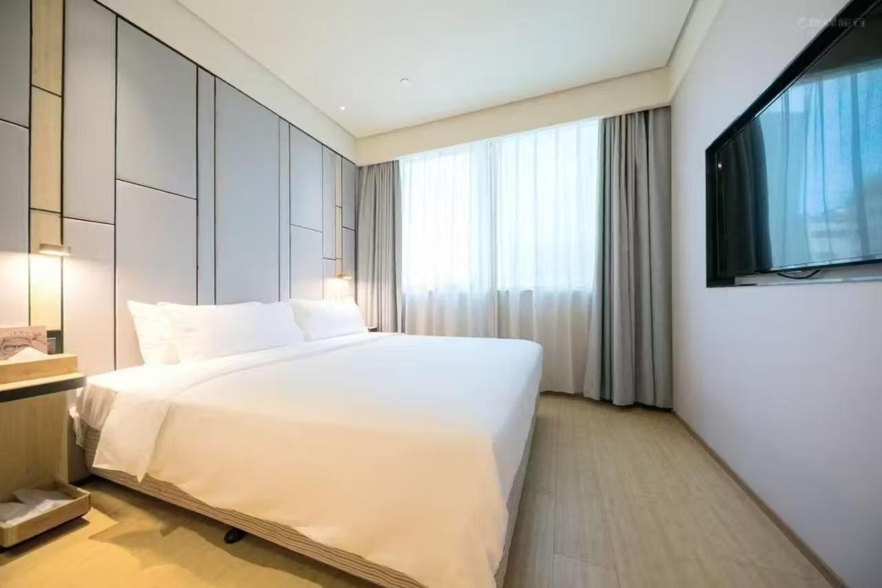 Ji Hotel Shanghai The Bund Shandong Middle Road Zewnętrze zdjęcie