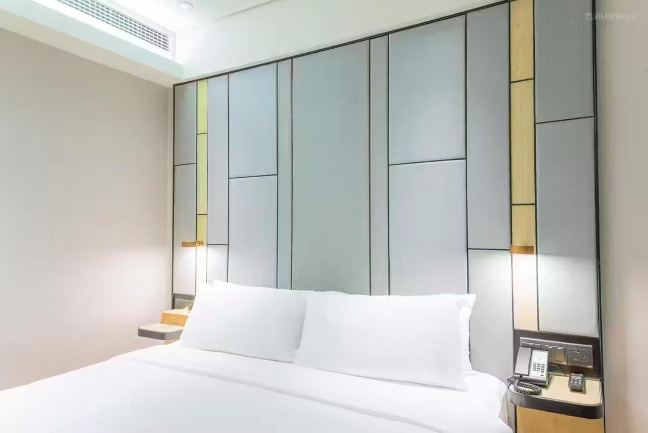 Ji Hotel Shanghai The Bund Shandong Middle Road Zewnętrze zdjęcie