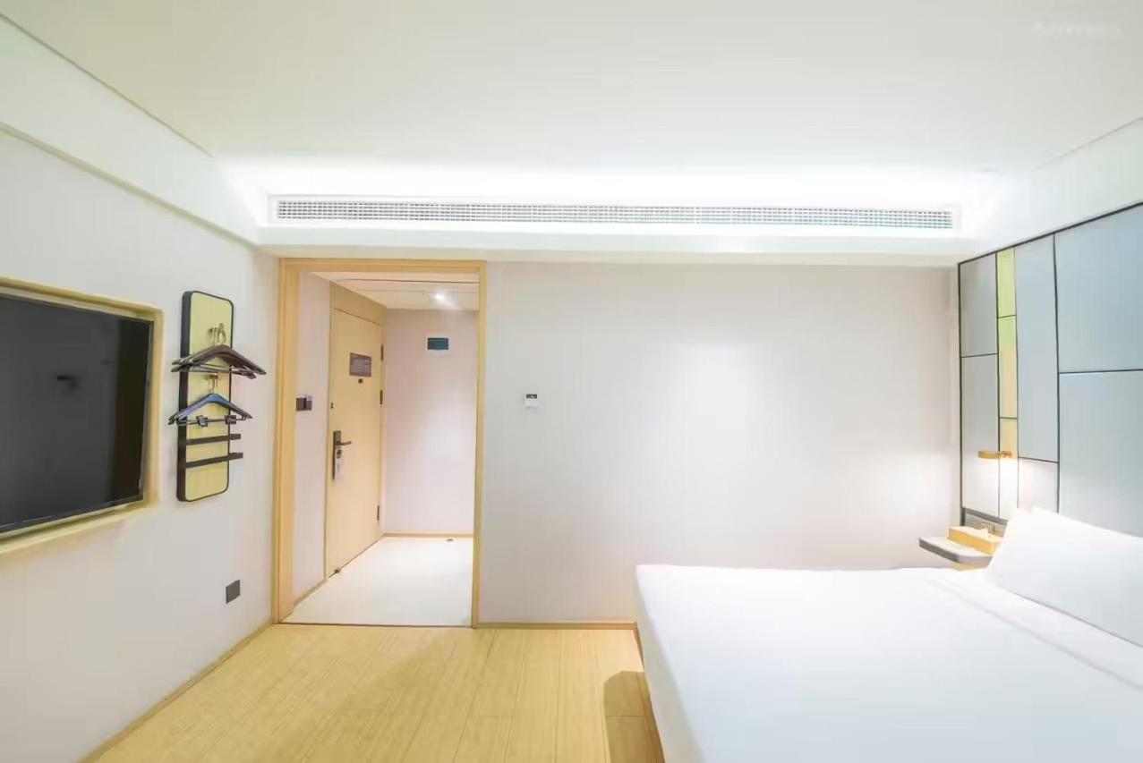 Ji Hotel Shanghai The Bund Shandong Middle Road Zewnętrze zdjęcie