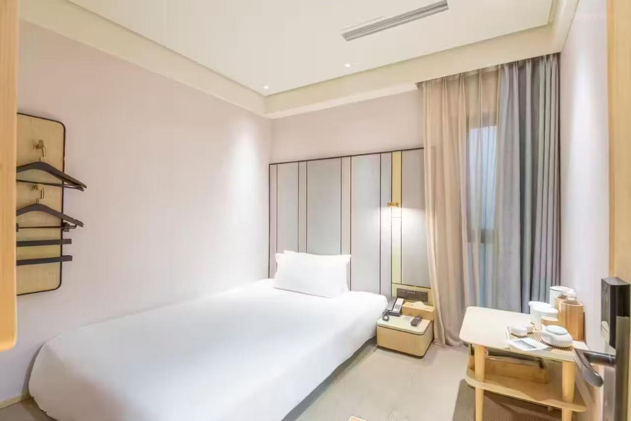 Ji Hotel Shanghai The Bund Shandong Middle Road Zewnętrze zdjęcie