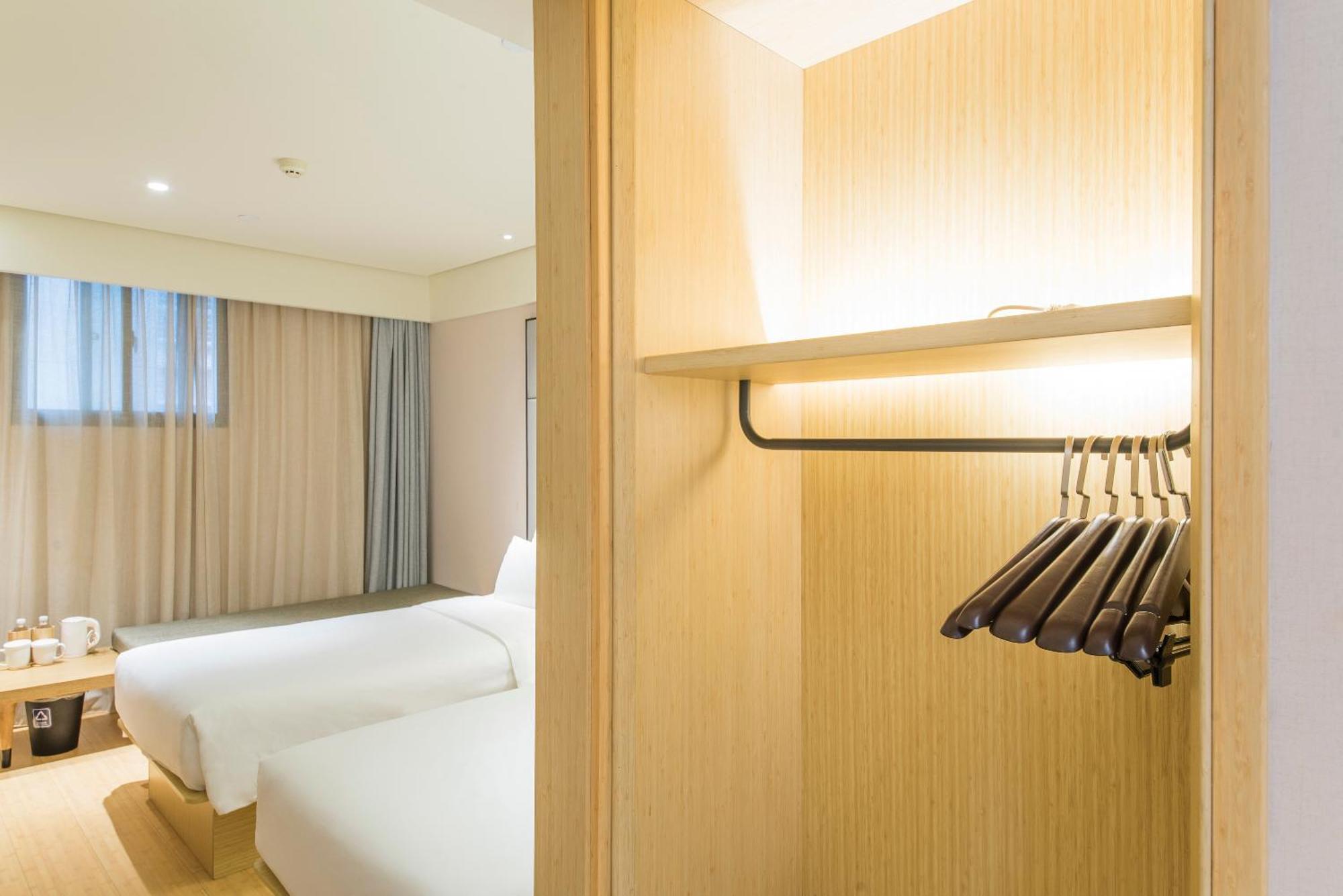 Ji Hotel Shanghai The Bund Shandong Middle Road Zewnętrze zdjęcie