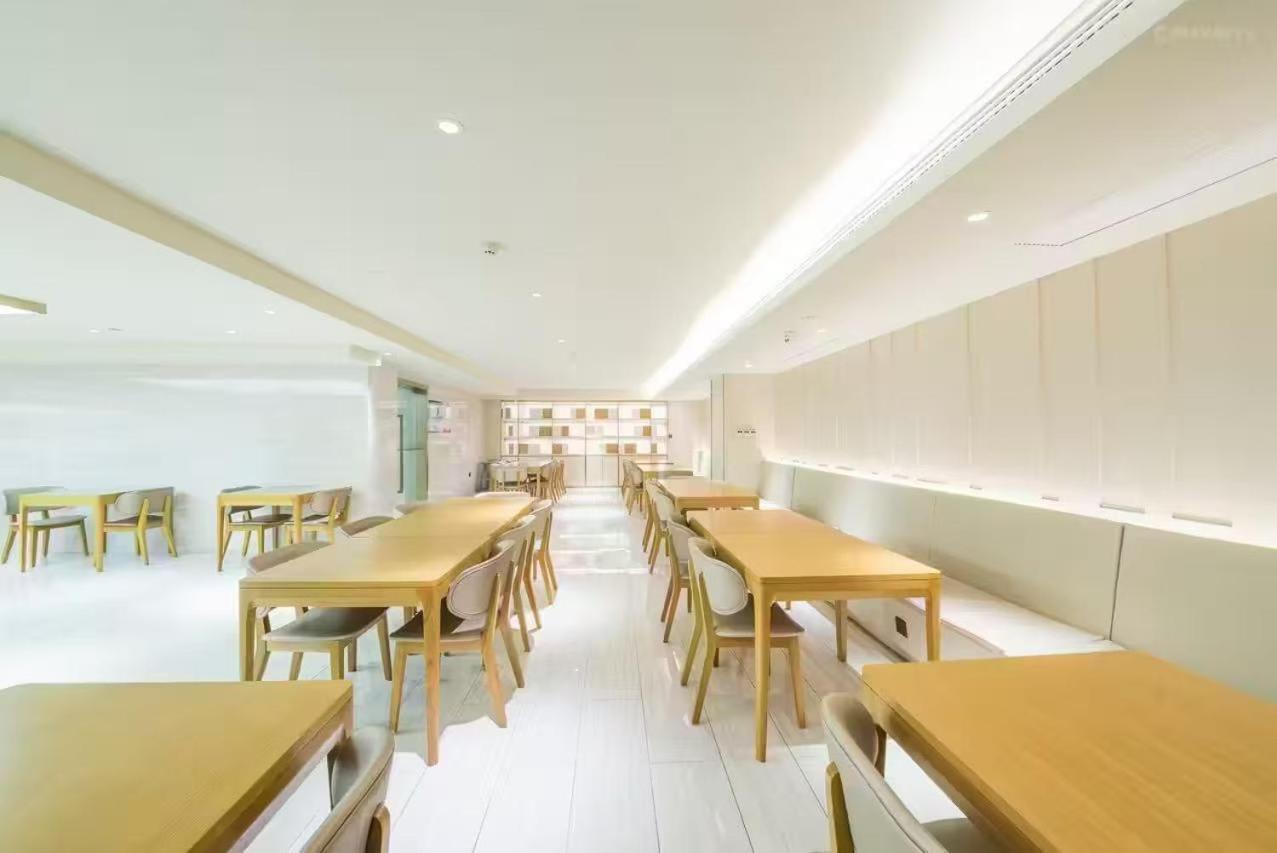 Ji Hotel Shanghai The Bund Shandong Middle Road Zewnętrze zdjęcie
