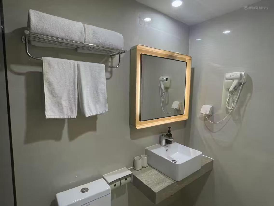 Ji Hotel Shanghai The Bund Shandong Middle Road Zewnętrze zdjęcie