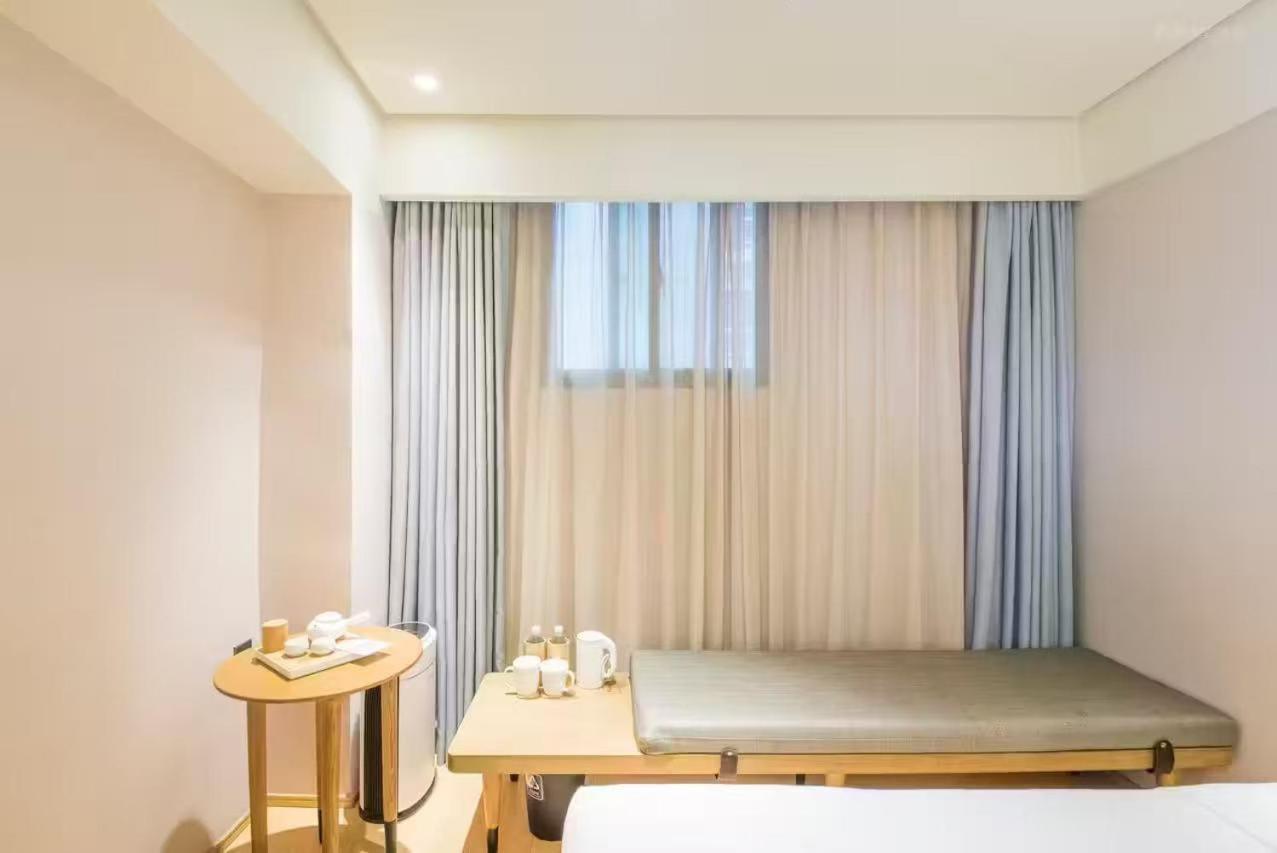 Ji Hotel Shanghai The Bund Shandong Middle Road Zewnętrze zdjęcie
