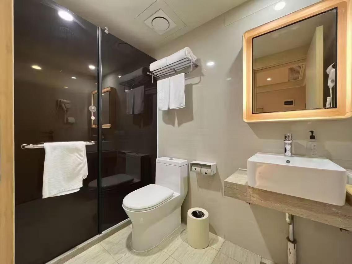 Ji Hotel Shanghai The Bund Shandong Middle Road Zewnętrze zdjęcie