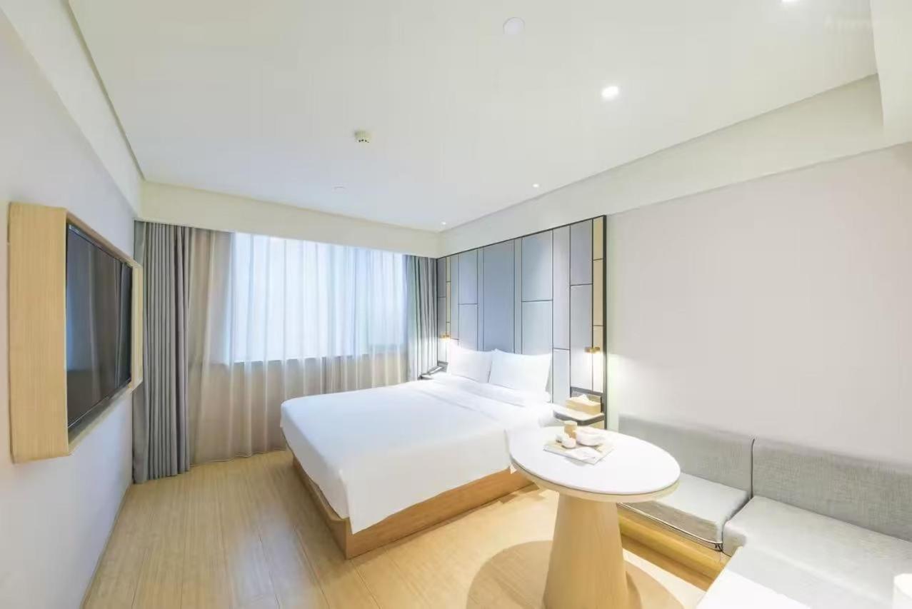 Ji Hotel Shanghai The Bund Shandong Middle Road Zewnętrze zdjęcie