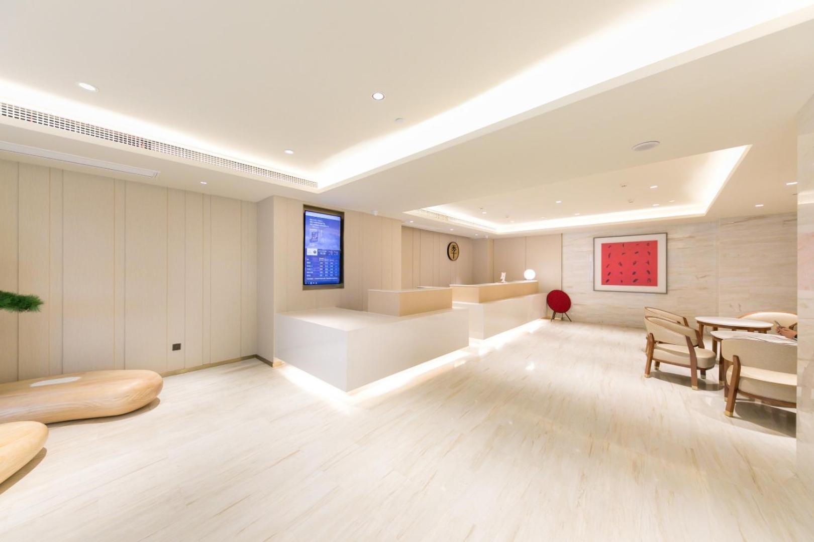 Ji Hotel Shanghai The Bund Shandong Middle Road Zewnętrze zdjęcie